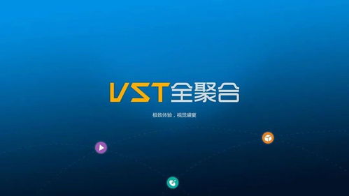 網絡傳播權之爭 一場關于信息與責任的較量